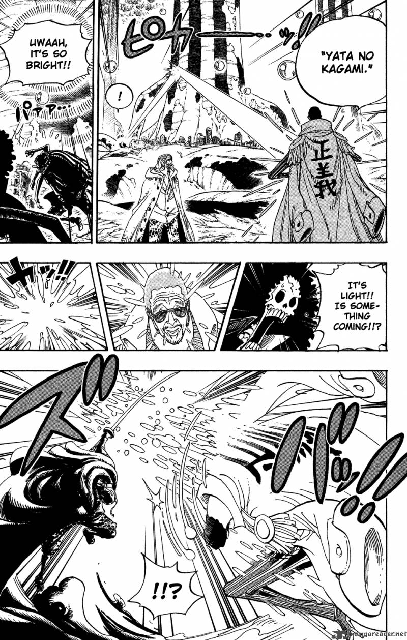 Chapter 512 - Zoro Vanished (Image 6)