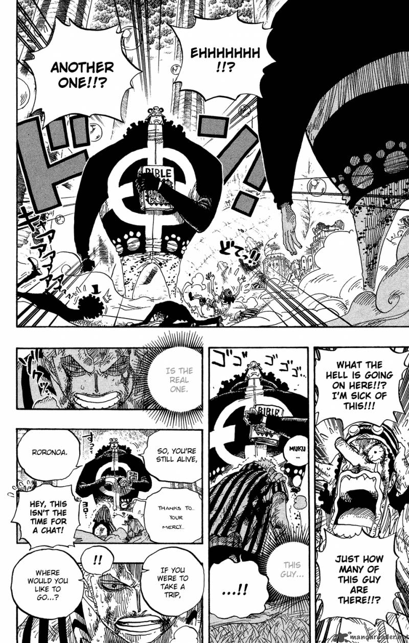 Chapter 512 - Zoro Vanished (Image 17)
