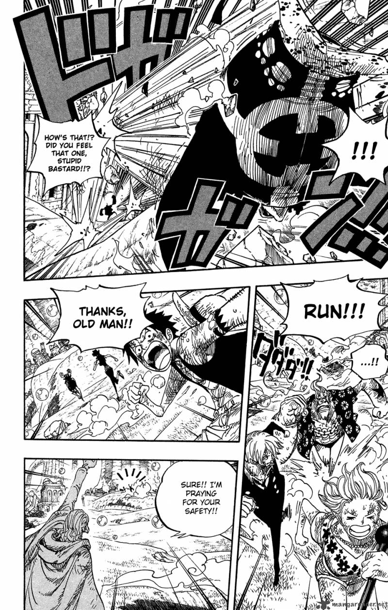 Chapter 512 - Zoro Vanished (Image 5)