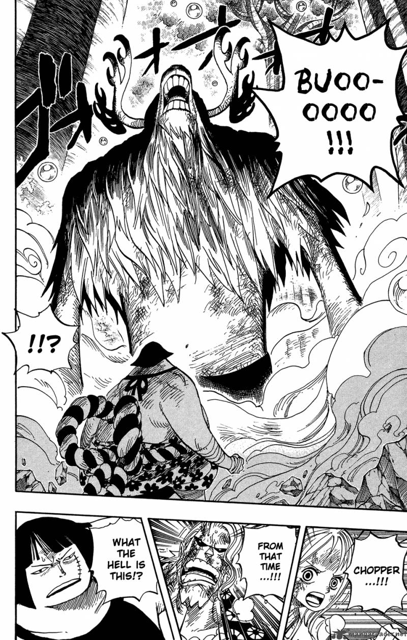 Chapter 512 - Zoro Vanished (Image 15)
