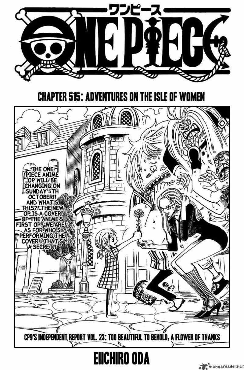 Chapter 515 - Adventures on the Isle of Women (Image 1)