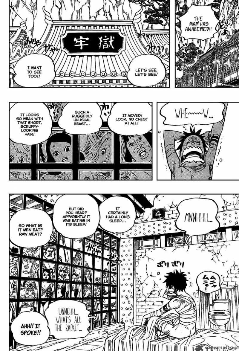 Chapter 515 - Adventures on the Isle of Women (Image 5)