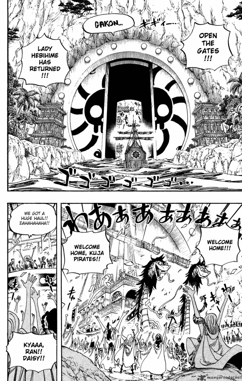 Chapter 517 - Bath Time (Image 2)