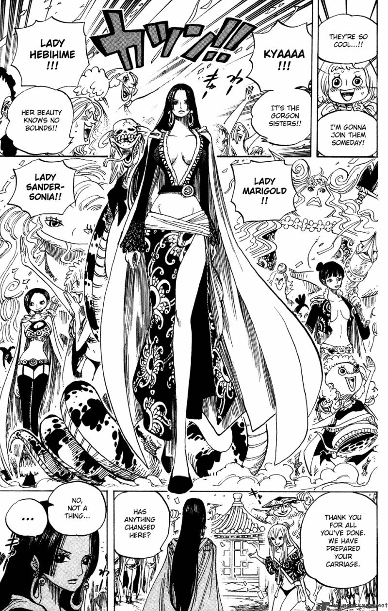 Chapter 517 - Bath Time (Image 3)