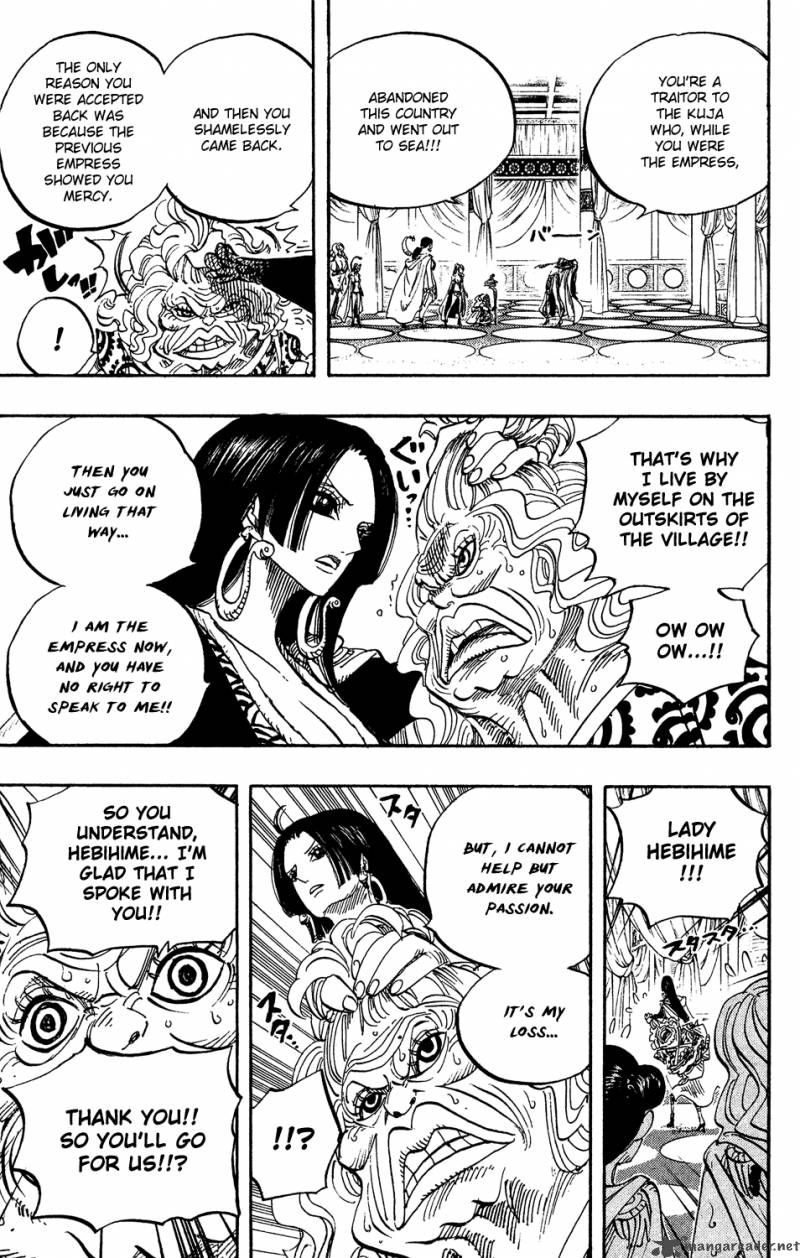 Chapter 517 - Bath Time (Image 11)