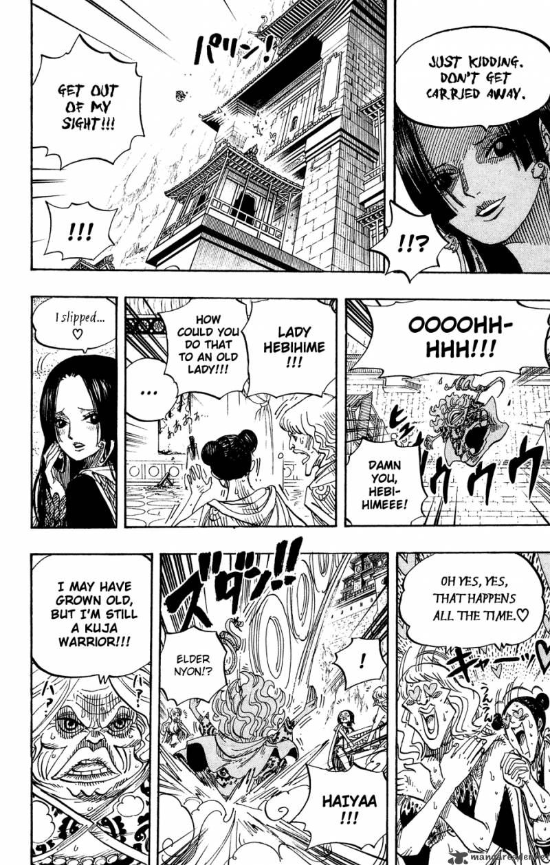 Chapter 517 - Bath Time (Image 12)
