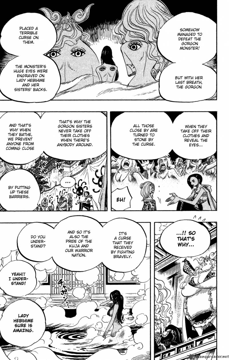 Chapter 517 - Bath Time (Image 15)