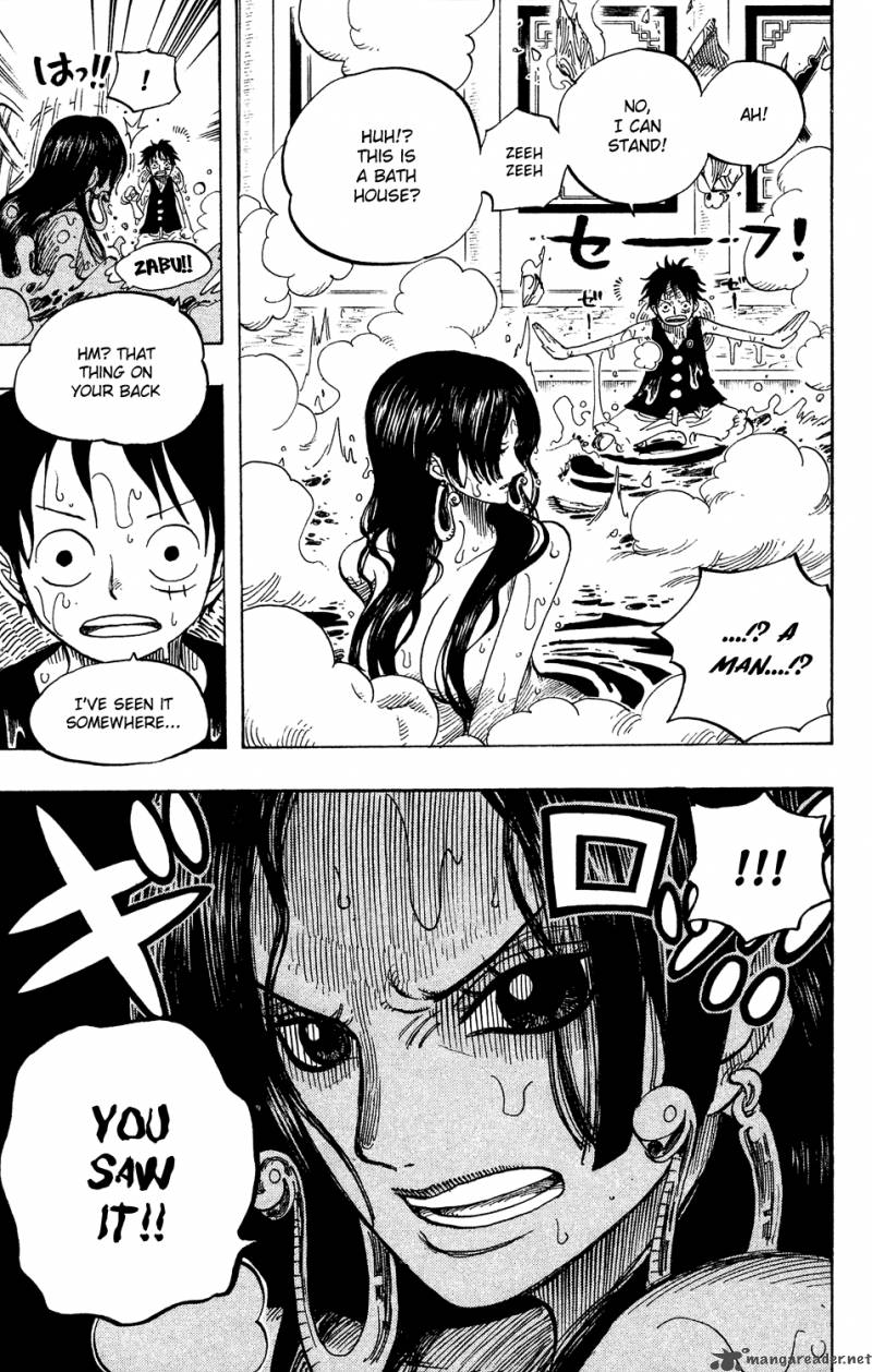 Chapter 517 - Bath Time (Image 19)