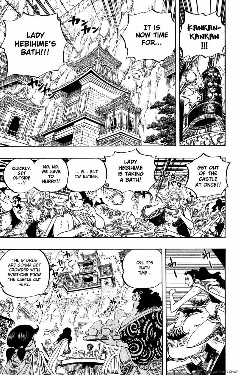 Chapter 517 - Bath Time (Image 13)