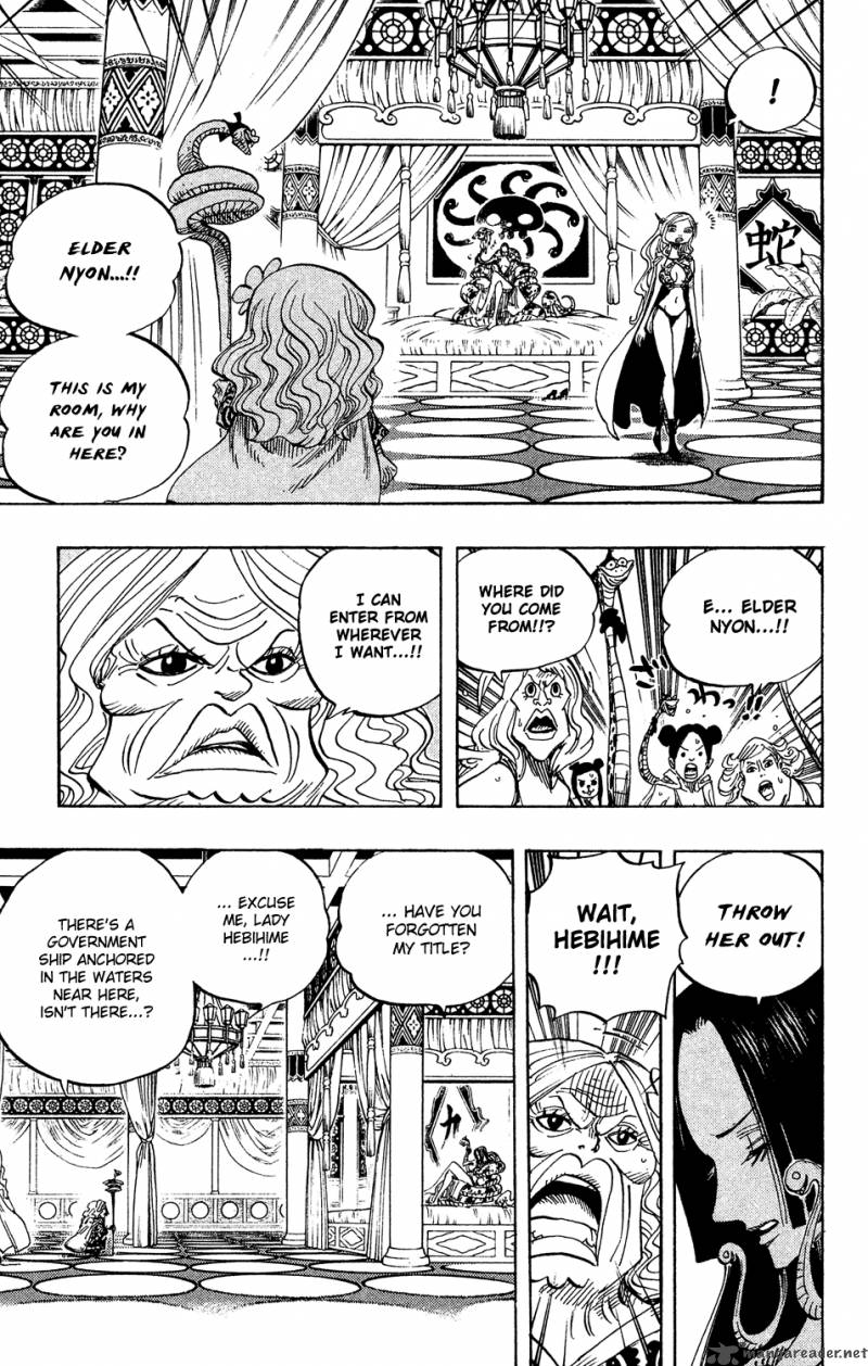 Chapter 517 - Bath Time (Image 7)