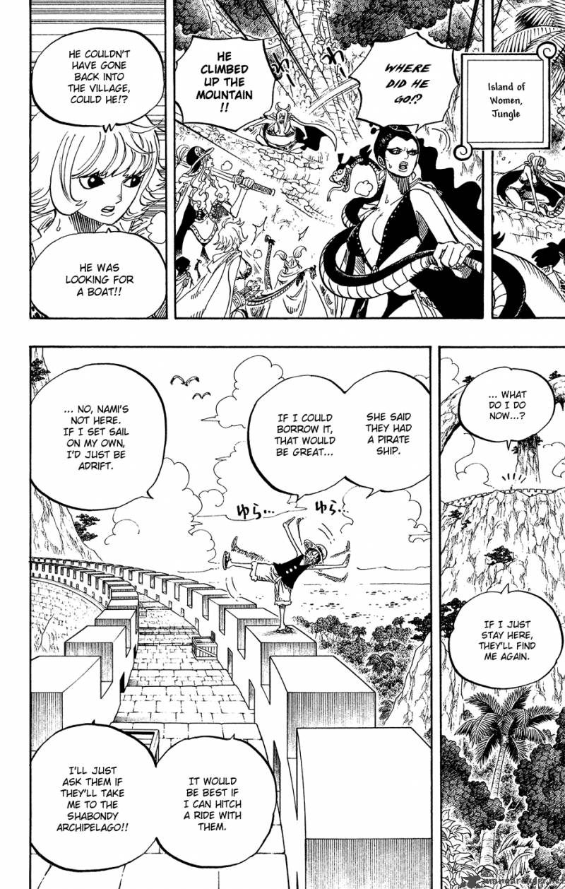 Chapter 517 - Bath Time (Image 16)