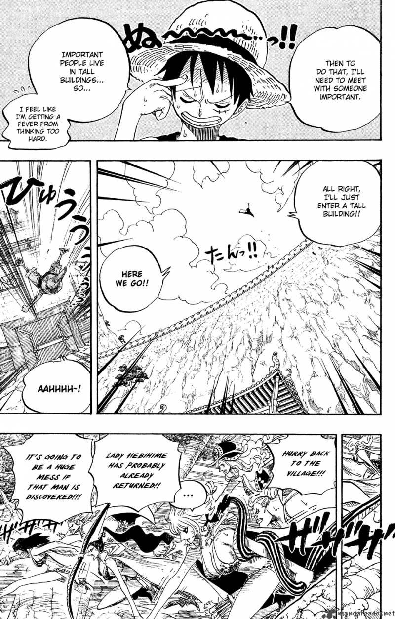 Chapter 517 - Bath Time (Image 17)