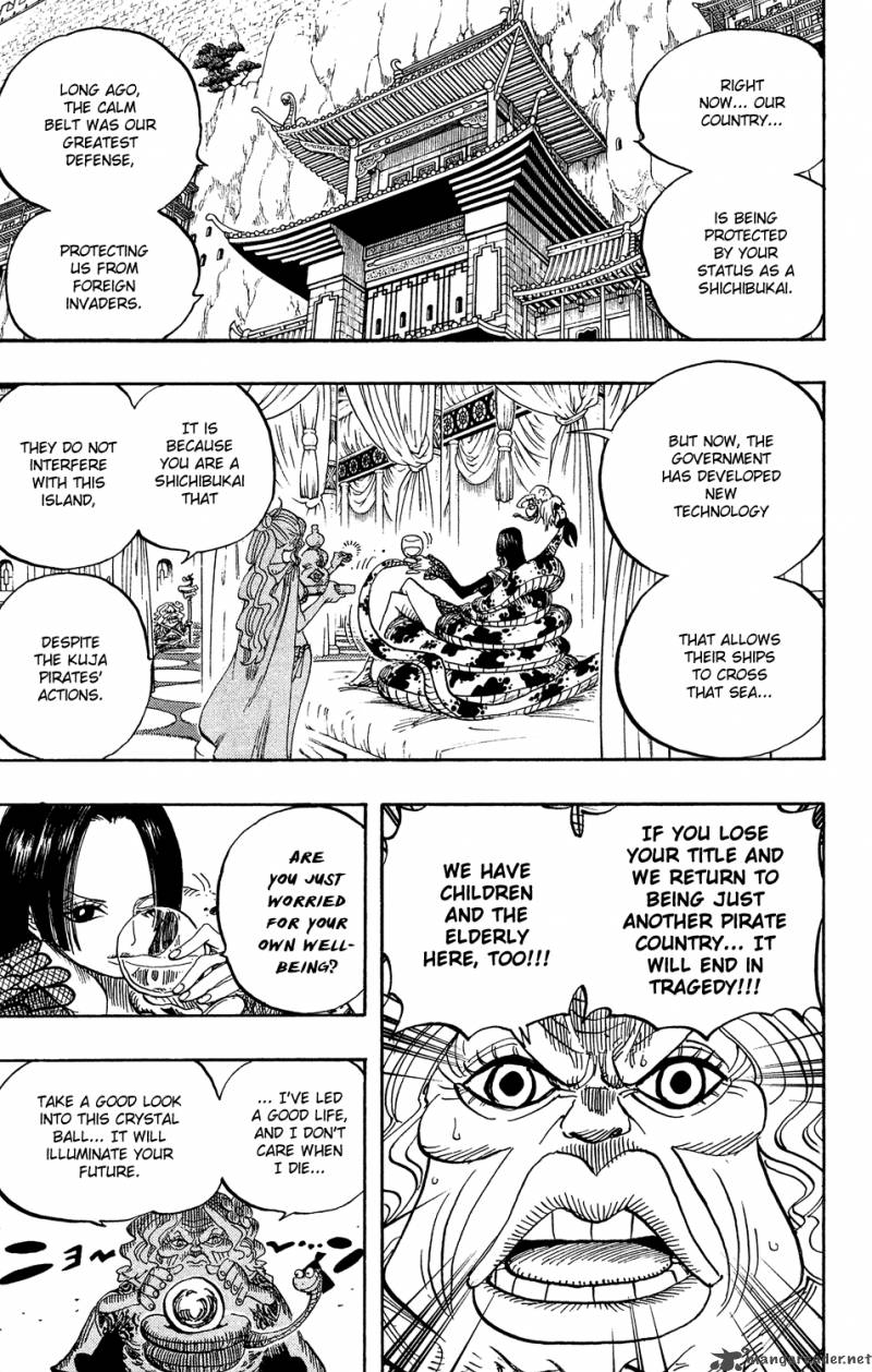 Chapter 517 - Bath Time (Image 9)