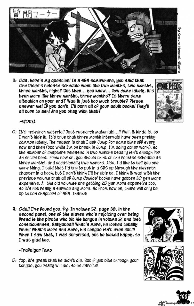 Chapter 517 - Bath Time (Image 20)