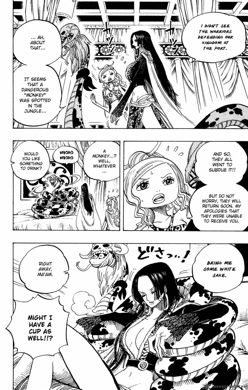 Chapter 517 - Bath Time (Image 6)