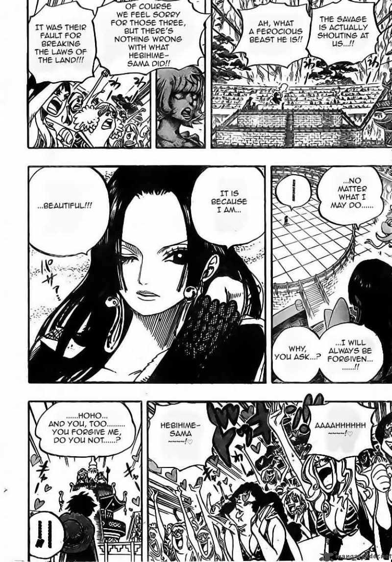 Chapter 518 - Battle Arena (Image 17)