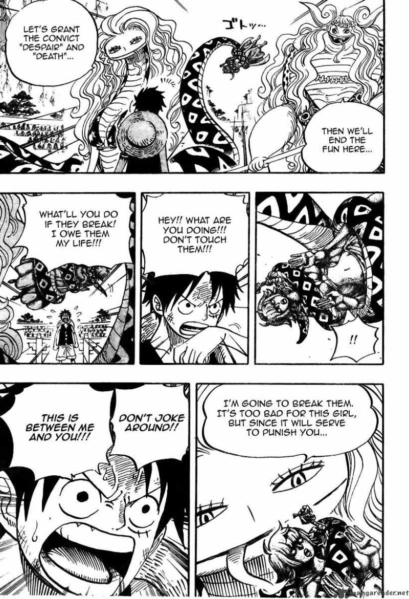 Chapter 519 - The King's Disposition (Image 15)