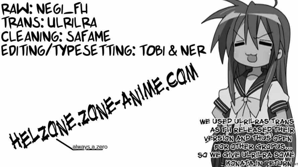 Chapter 519 - The King's Disposition (Image 20)