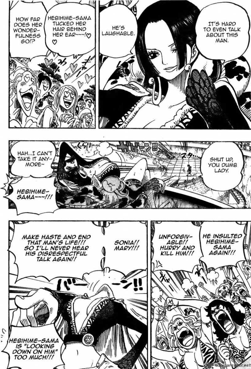 Chapter 519 - The King's Disposition (Image 14)