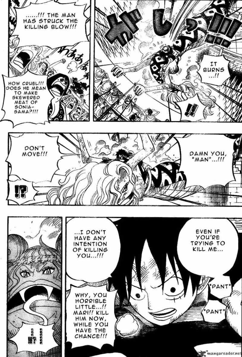 Chapter 520 - Gorgon's Eyes (Image 15)