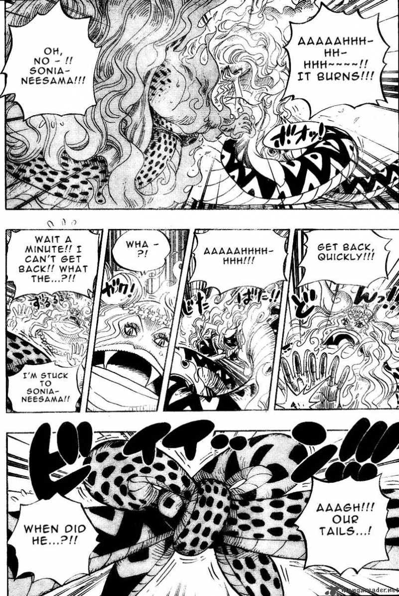 Chapter 520 - Gorgon's Eyes (Image 13)