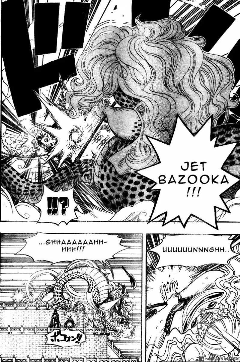 Chapter 520 - Gorgon's Eyes (Image 8)