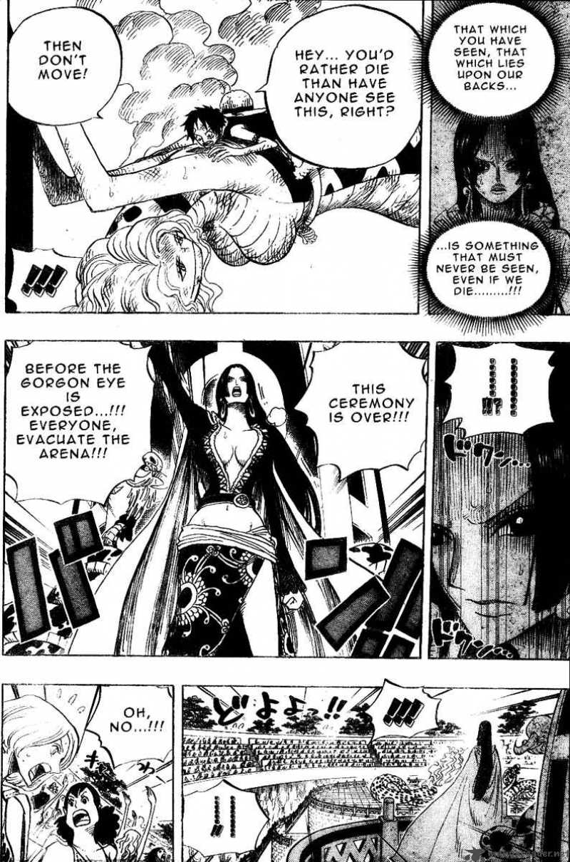 Chapter 520 - Gorgon's Eyes (Image 17)