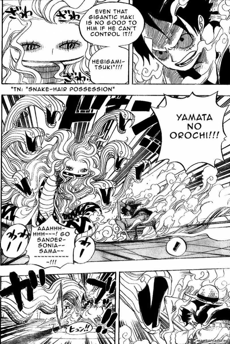 Chapter 520 - Gorgon's Eyes (Image 4)