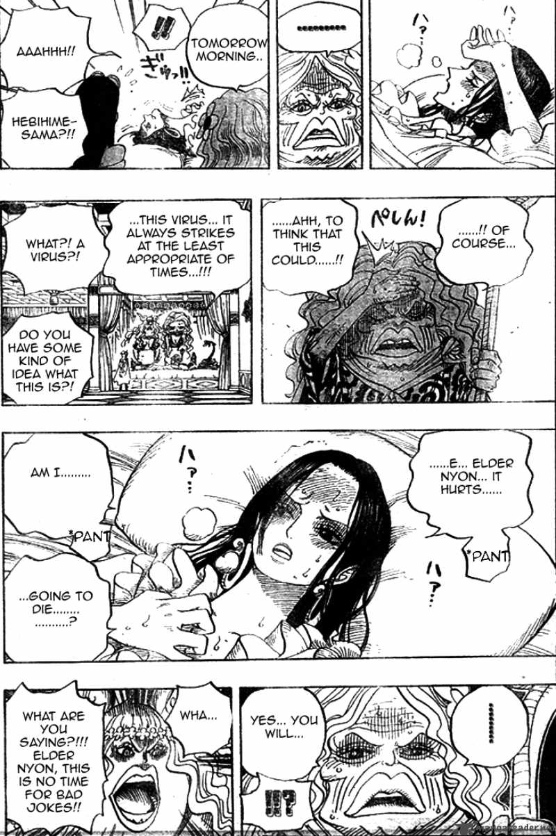 Chapter 522 - A Fatal Disease (Image 18)