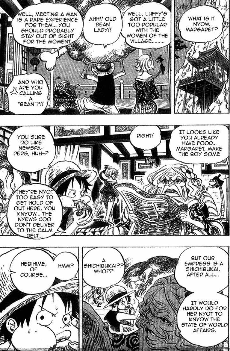 Chapter 522 - A Fatal Disease (Image 7)