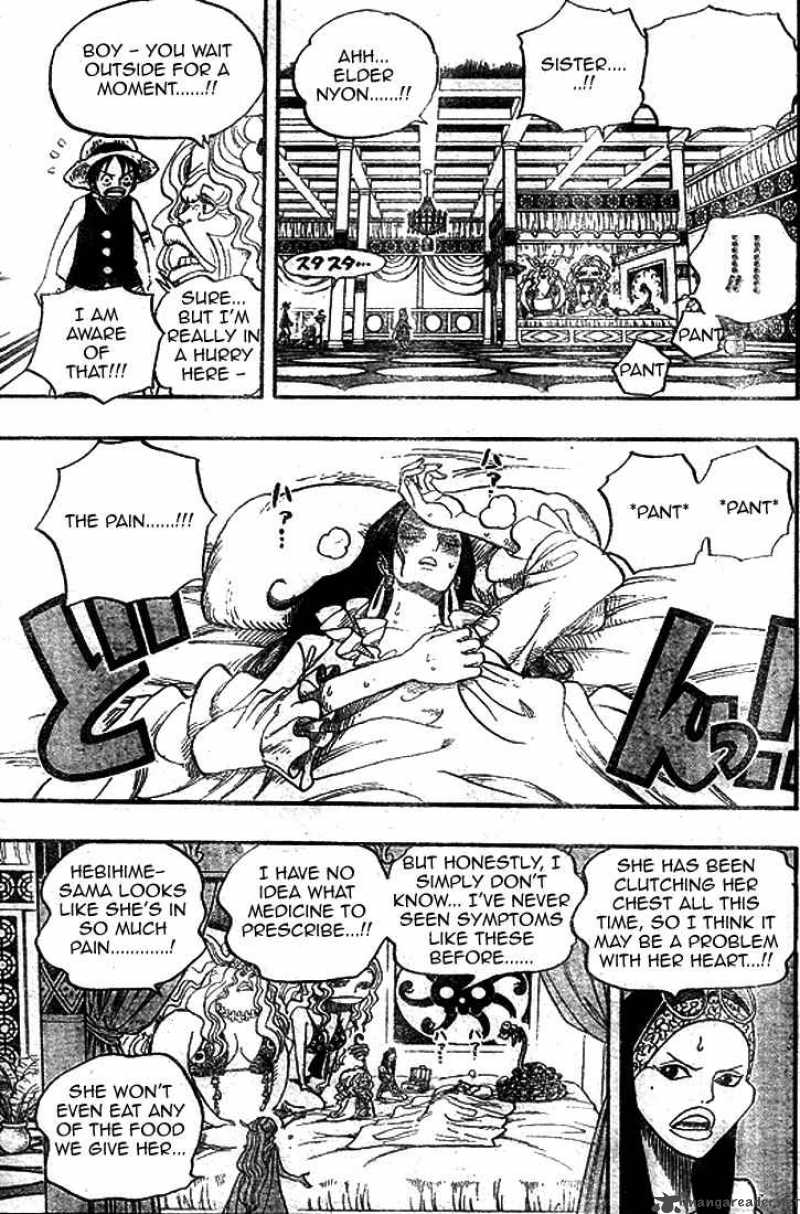 Chapter 522 - A Fatal Disease (Image 17)
