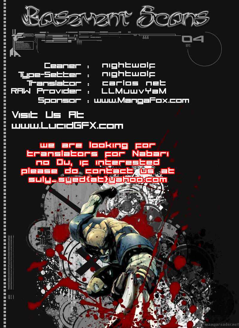 Chapter 522 - A Fatal Disease (Image 2)