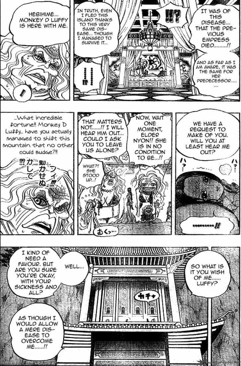 Chapter 522 - A Fatal Disease (Image 19)
