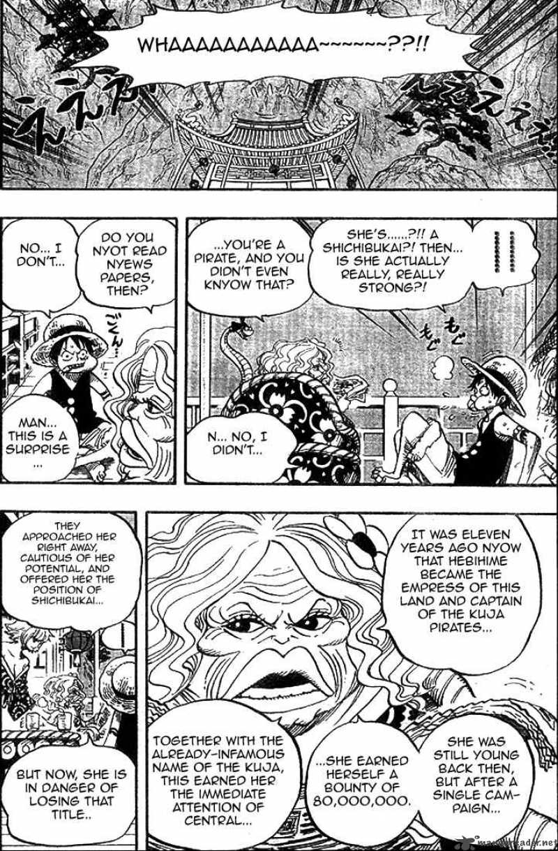 Chapter 522 - A Fatal Disease (Image 8)