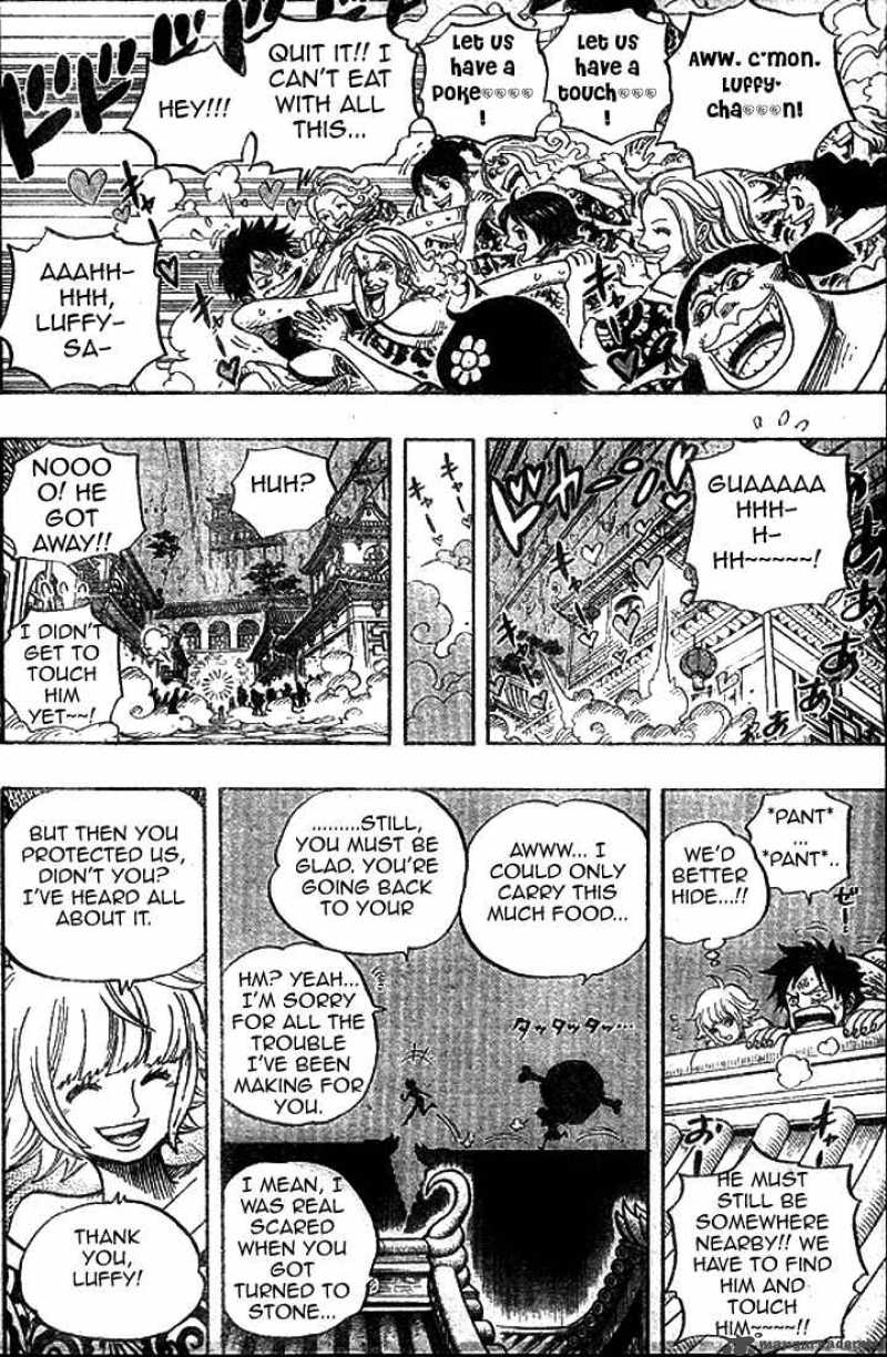 Chapter 522 - A Fatal Disease (Image 6)