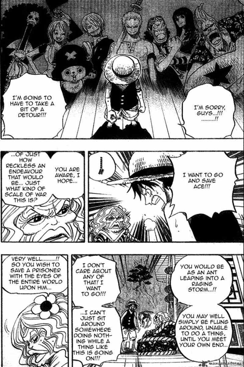 Chapter 522 - A Fatal Disease (Image 14)