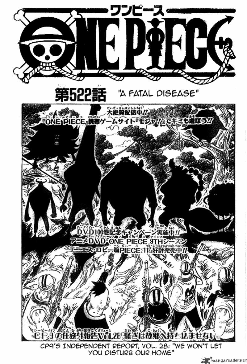 Chapter 522 - A Fatal Disease (Image 3)