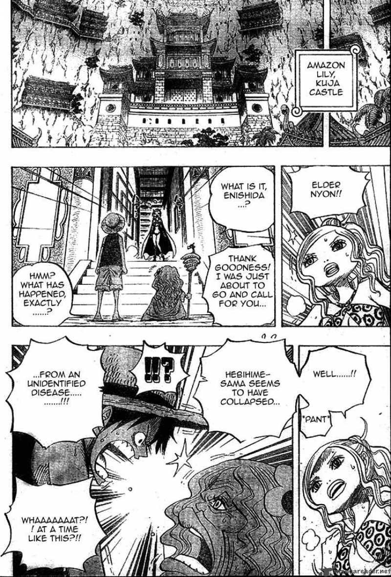 Chapter 522 - A Fatal Disease (Image 16)