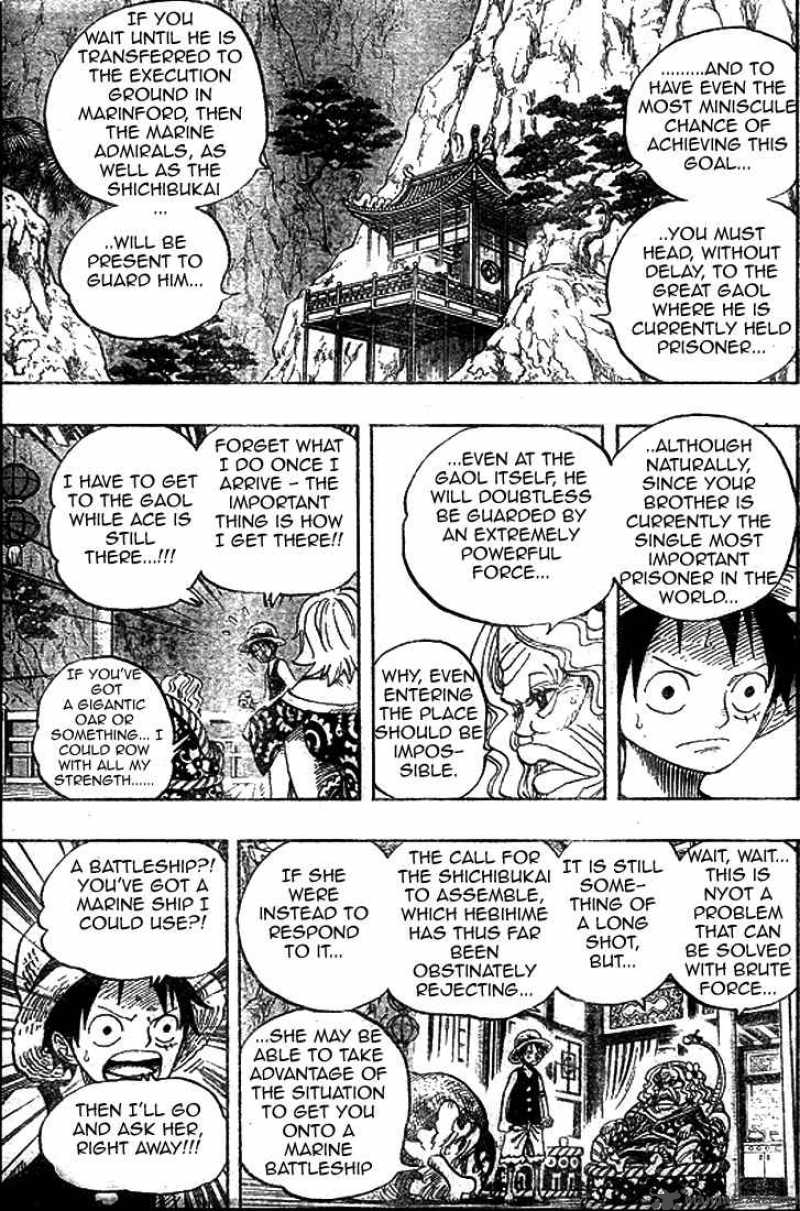 Chapter 522 - A Fatal Disease (Image 15)