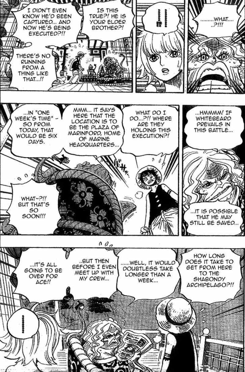 Chapter 522 - A Fatal Disease (Image 11)