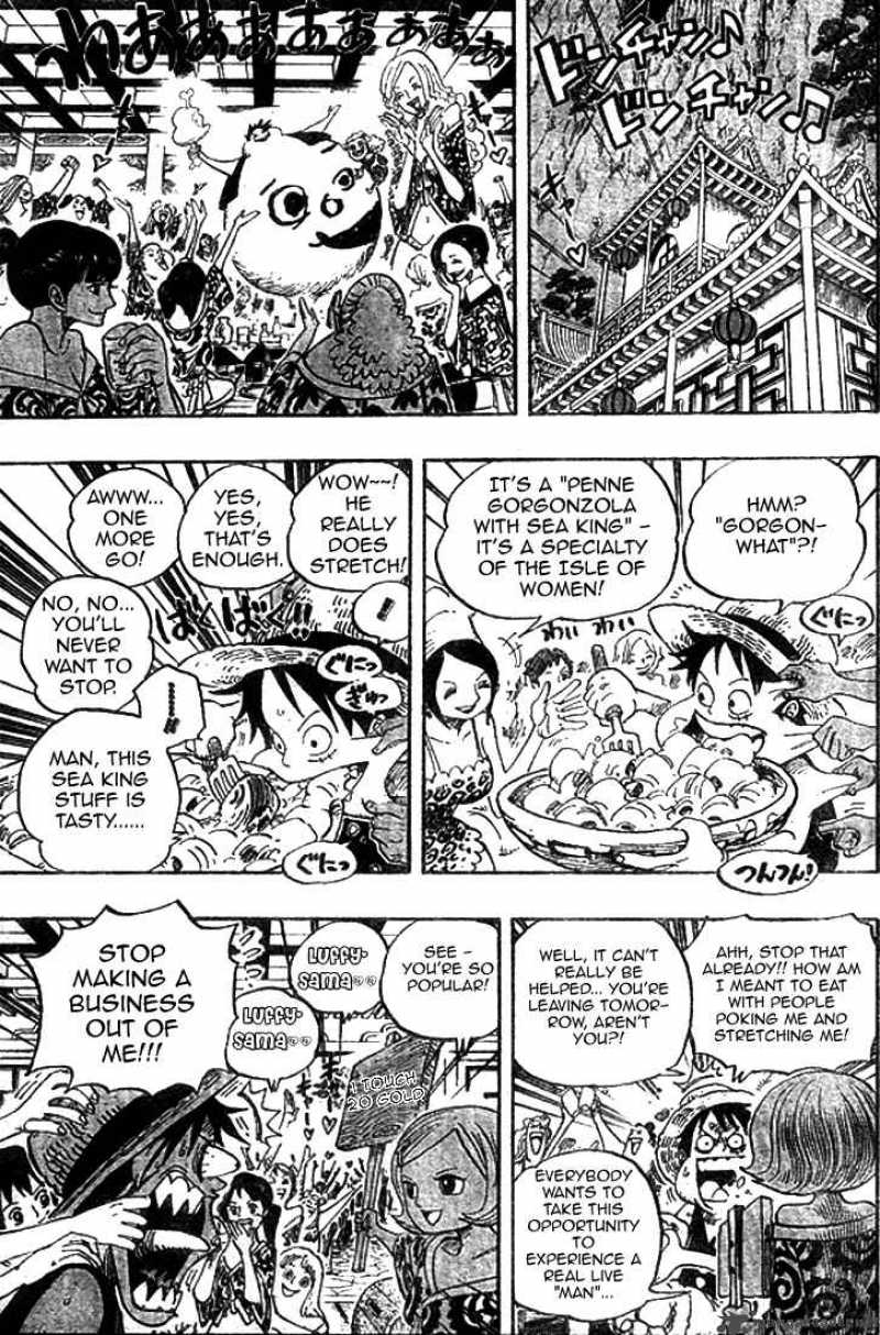 Chapter 522 - A Fatal Disease (Image 5)