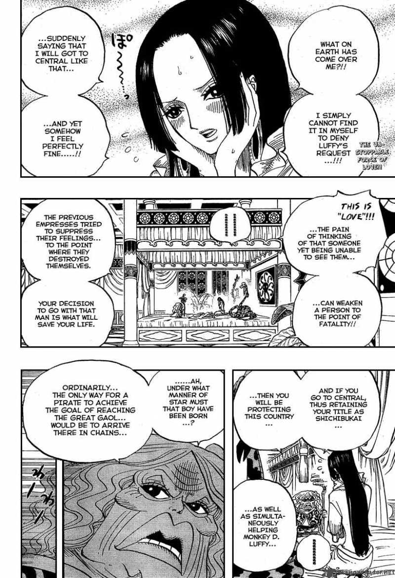 Chapter 523 - Hell (Image 2)