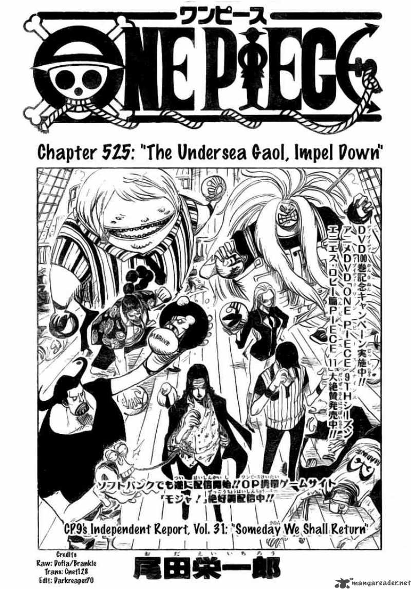 Chapter 525 - The Undersea Gaol Impel Down (Image 1)