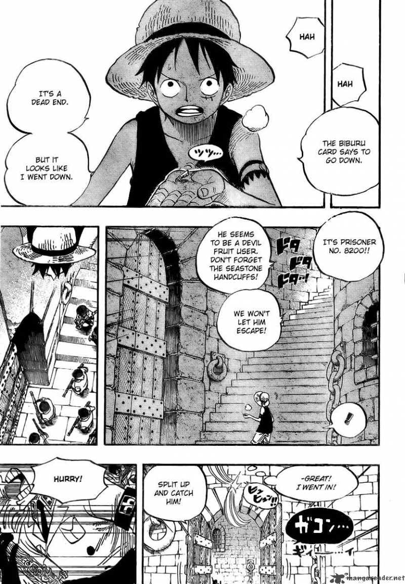 Chapter 526 - Adventure at the Great Prison (Image 14)