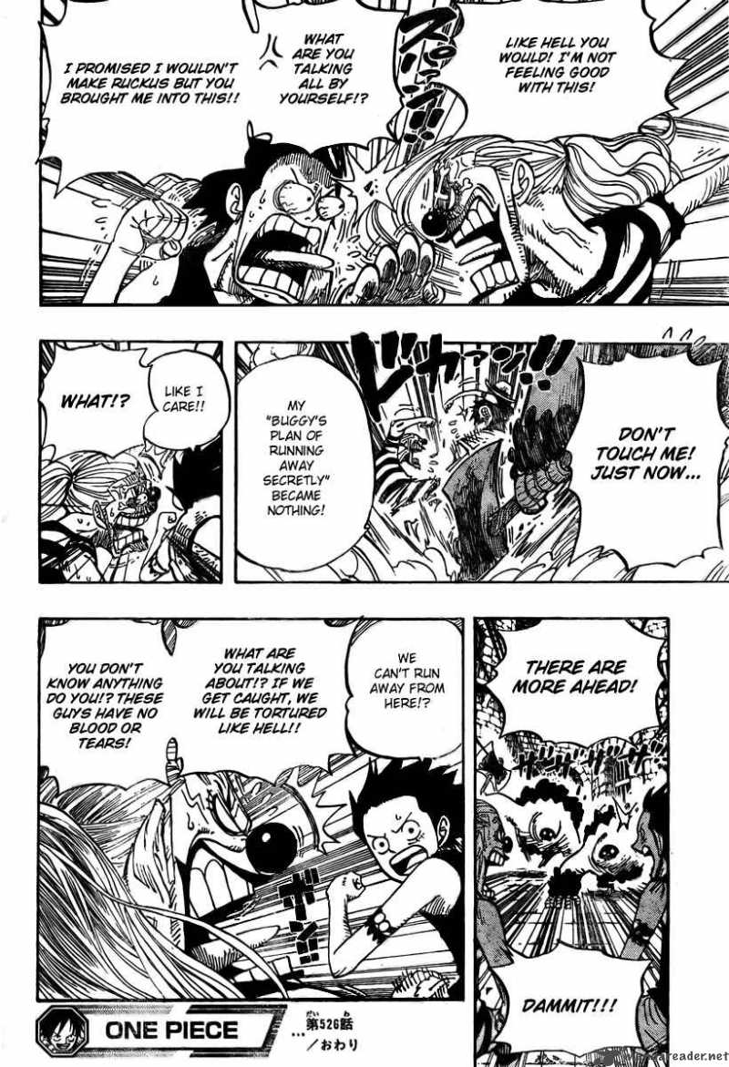 Chapter 526 - Adventure at the Great Prison (Image 19)