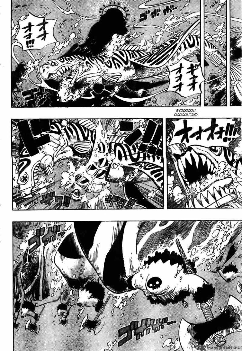 Chapter 526 - Adventure at the Great Prison (Image 11)