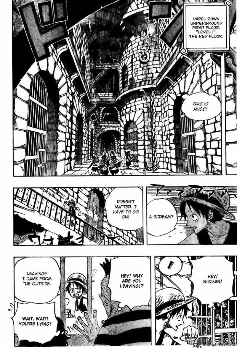 Chapter 526 - Adventure at the Great Prison (Image 15)