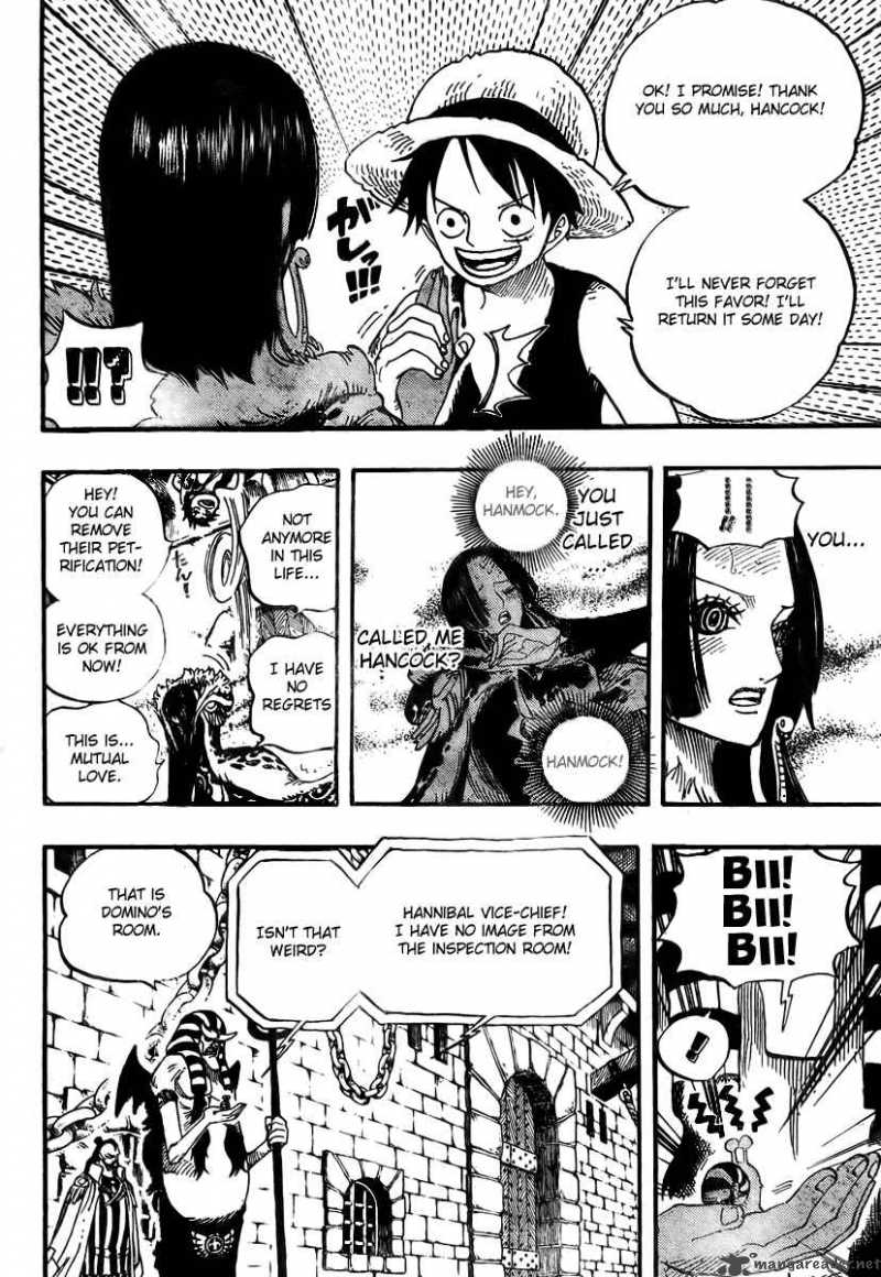 Chapter 526 - Adventure at the Great Prison (Image 7)