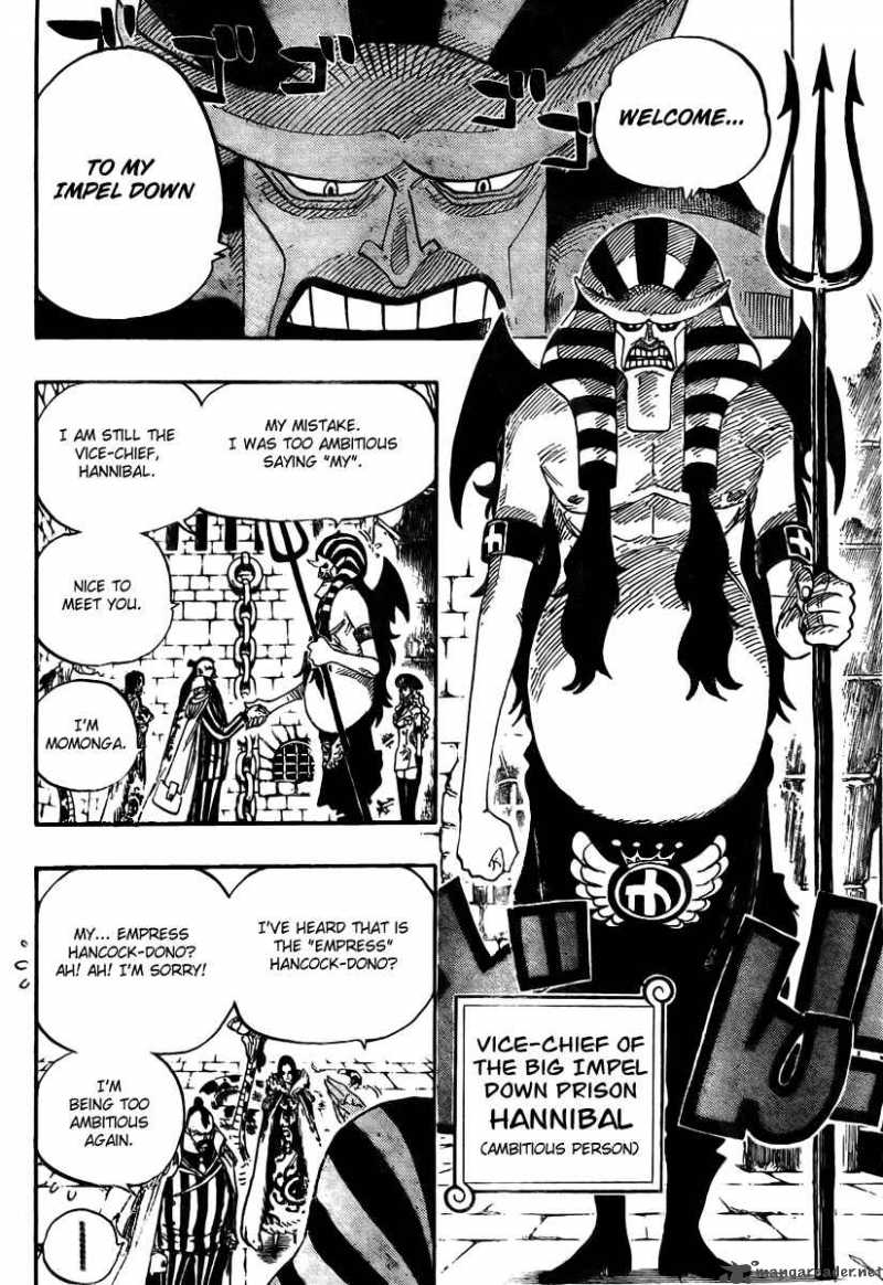 Chapter 526 - Adventure at the Great Prison (Image 3)