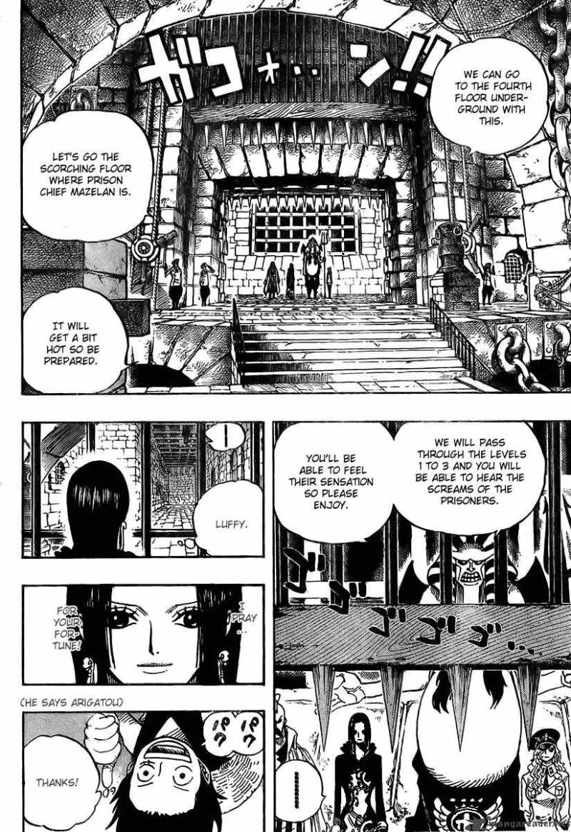 Chapter 526 - Adventure at the Great Prison (Image 9)